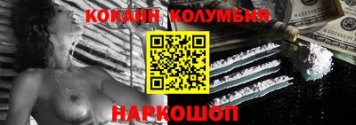 таблы Свободный