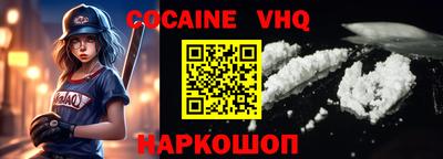 таблы Свободный