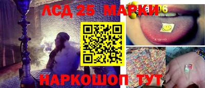 а пвп мука Северобайкальск