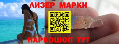 прущие грибы Севастополь