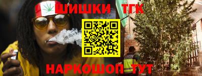а пвп мука Северобайкальск