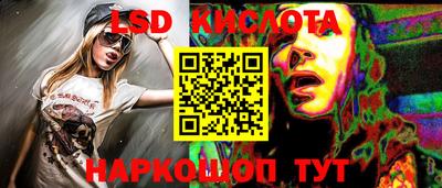 таблы Свободный