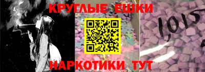 а пвп мука Северобайкальск