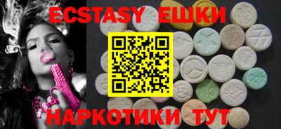 таблы Свободный