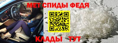 таблы Свободный