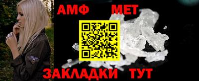 а пвп мука Северобайкальск