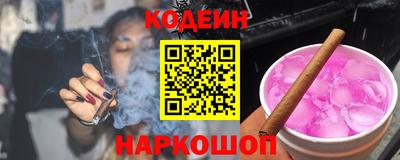 таблы Свободный