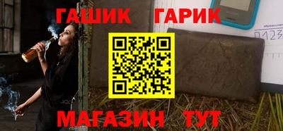таблы Свободный