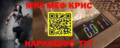 таблы Свободный