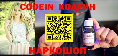 таблы Свободный