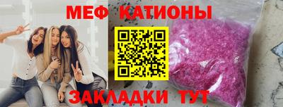 таблы Свободный